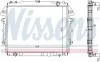 Радіатор HI-LUX 05- 2,0-2,7.. NISSENS 646884 (фото 5)