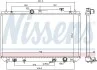 Радиатор NISSENS 646925 (фото 5)