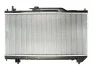 Радиатор охлаждения TOYOTA AVENSIS (T22) (97-) 1.6 NISSENS 64781A (фото 2)
