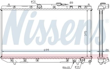 Радіатор охолоджування NISSENS 64785A
