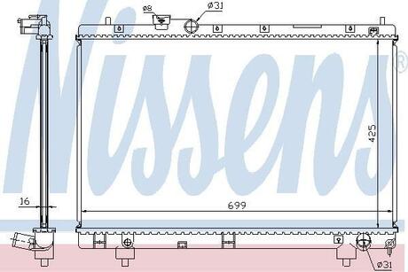 Радиатор охлаждения NISSENS 64795A