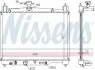 Радиатор NISSENS 64801 (фото 1)