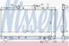 Радіатор охолодження TOYOTA CARINA E (T19#) (92-) 2.0 i NISSENS 64837A (фото 2)