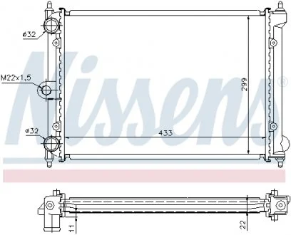 Радіатор NISSENS 651721