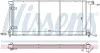 Радиатор 65175