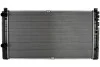 Радиатор охлаждения VOLKSWAGEN TRANSPORTER T4 (70X, 7D) (90-)  (пр-во Nissens) 65238A