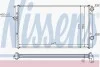 Радиатор охлаждения VW GOLF III (1H) (91-) 1.9 D NISSENS 652461 (фото 2)