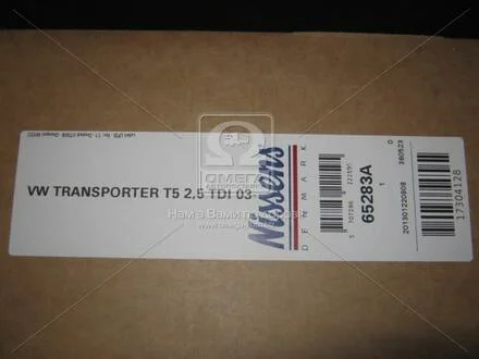 Радіатор охолодження VW NISSENS 65283A