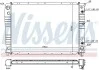 Радіатор, охолодження двигуна NISSENS 65538A (фото 6)