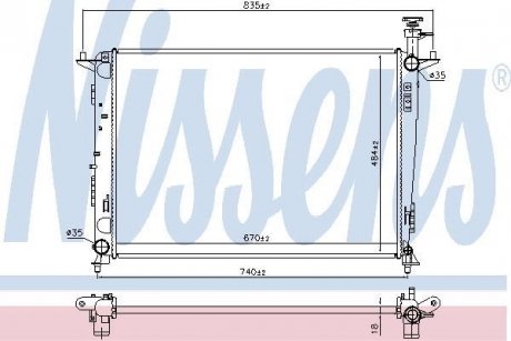 Радиатор NISSENS 666225