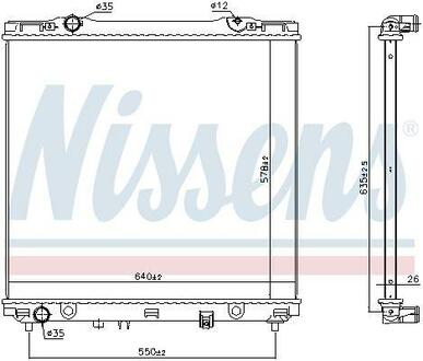 Радіатор охолоджування NISSENS 666226