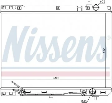 Радиатор NISSENS 66671