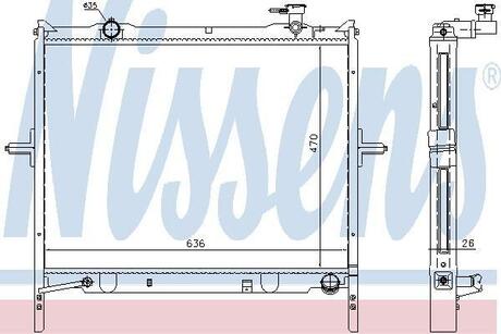 Радіатор NISSENS 66767
