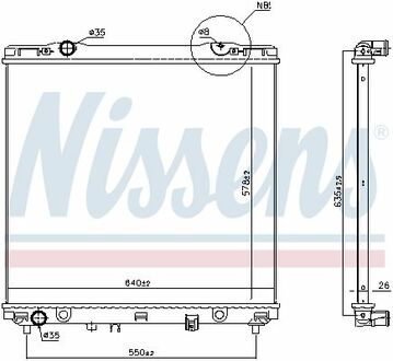 Радиатор NISSENS 66773 (фото 1)