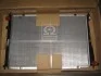 Радиатор First Fit 67039