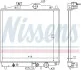 Радіатор охолоджування NISSENS 67100 (фото 5)