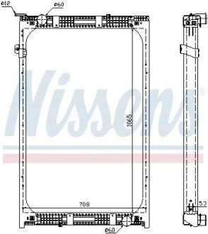 Радіатор, охолодження двигуна NISSENS 67171