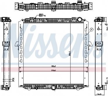 Радіатор NISSENS 67175