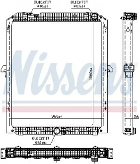 Радиатор NISSENS 67176 (фото 1)