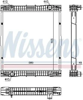 Радиатор NISSENS 67184