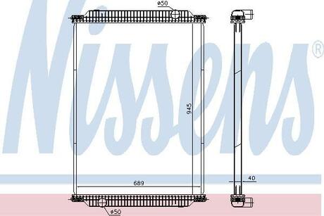 Радиатор NISSENS 671950