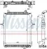 Радиатор NISSENS 67206 (фото 1)