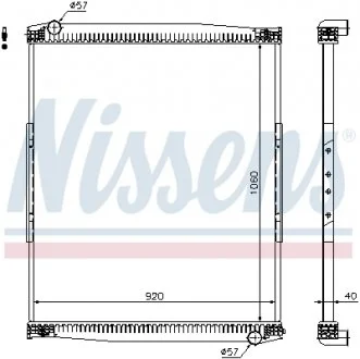 Радиатор NISSENS 67258