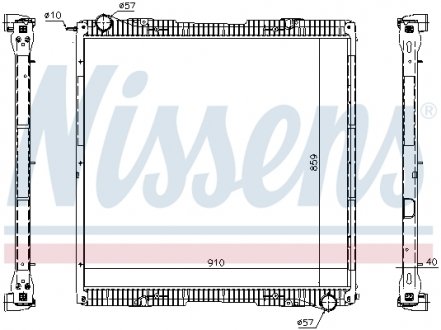 Радиатор NISSENS 67292