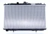 Радіатор охолоджування NISSENS 67346A (фото 1)