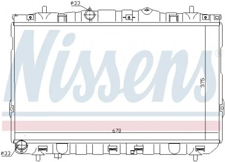 Радiатор NISSENS 67469