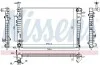 Радиатор охлаждения двигателя Hyundai Tucson (JM) (04-) NISSENS 675005 (фото 6)