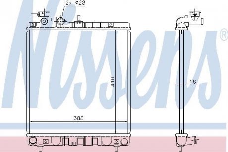 Радіатор ATOS 98- NISSENS 675006 (фото 1)