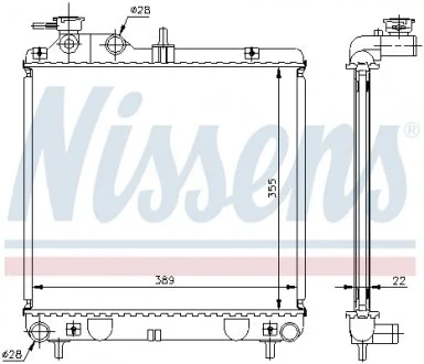 Радиатор NISSENS 67500A