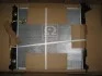 Радиатор охлаждения HYUNDAI TUCSON /KIA  SPORTAGE III(09-) (пр-во Nissens) 675022