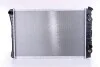 Радиатор 67600