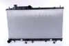 Радиатор охлаждения SUBARU LEGACY/ OUTBACK (BM, BR) (09-) (пр-во Nissens) 67720