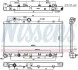 Радиатор охлаждения SUBARU LEGACY/ OUTBACK (BM, BR) (09-) NISSENS 67720 (фото 2)
