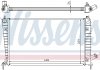 Радиатор NISSENS 68000A (фото 1)