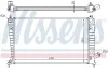 Радиатор NISSENS 68000A (фото 1)