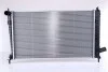 Радиатор NISSENS 68000A (фото 2)