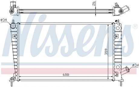 Радиатор NISSENS 68000A (фото 1)