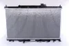 Радiатор 68103