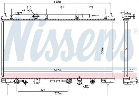 Радиатор NISSENS 681374