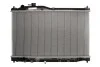 Радиатор NISSENS 68145 (фото 1)