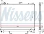 Радіатор охолоджування NISSENS 68181A (фото 6)