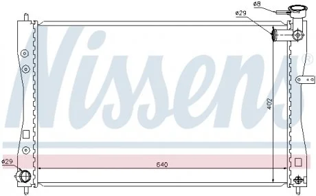 Радиатор NISSENS 68185