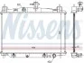 Радіатор охолодження ZY8415200A MAZDA NISSENS 68505 (фото 5)
