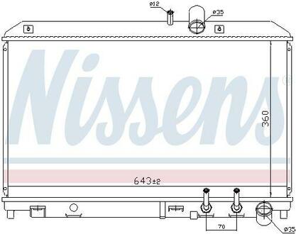 Радиатор NISSENS 68529