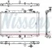 Радіатор охолоджування NISSENS 68532 (фото 6)