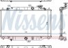 CHЈODNICA WODY NISSENS 68557 MAZDA 3 2,2D 13-